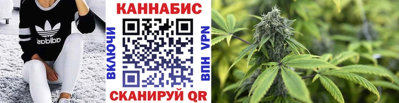 Наркошоп купить Кокаин  Alpha PVP  Гашиш  Каннабис  Мефедрон  Ступино