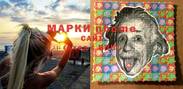 a pvp Гусиноозёрск