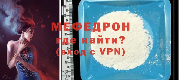 a pvp Горняк