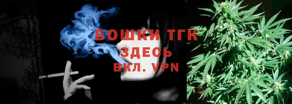 марки nbome Вязники